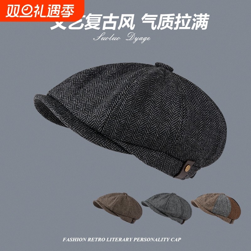 前进帽复古英伦鸭舌帽画家帽子男女贝雷帽时尚八角帽显脸小立体
