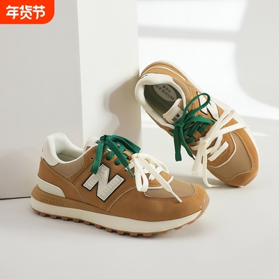 NEWBOLUNE/新百伦潮流运动鞋574lg-2男鞋夏季透气休闲女鞋百搭