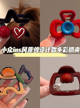 红色蝴蝶结抓夹女|超1.1万次加购