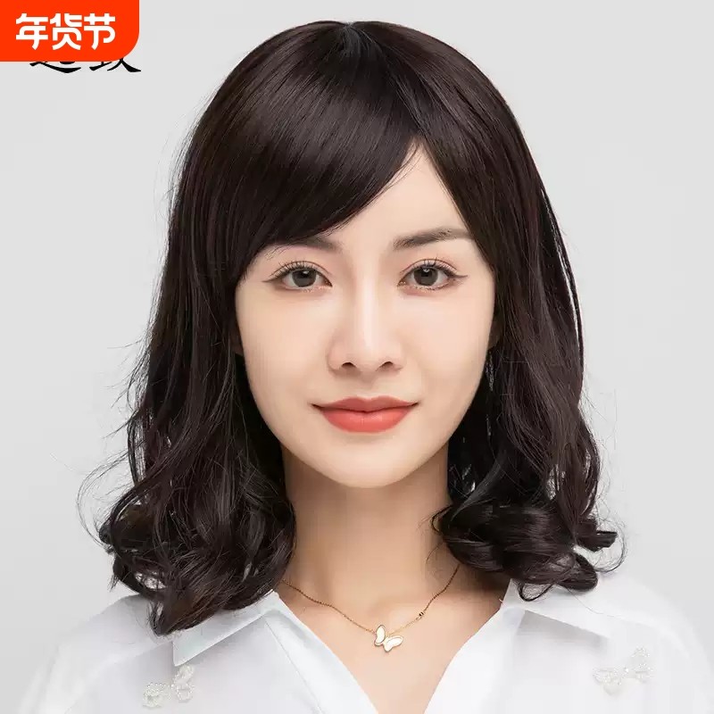 假发女中长发大波浪中长卷发真人发丝中老年妈妈自然全头套式真发