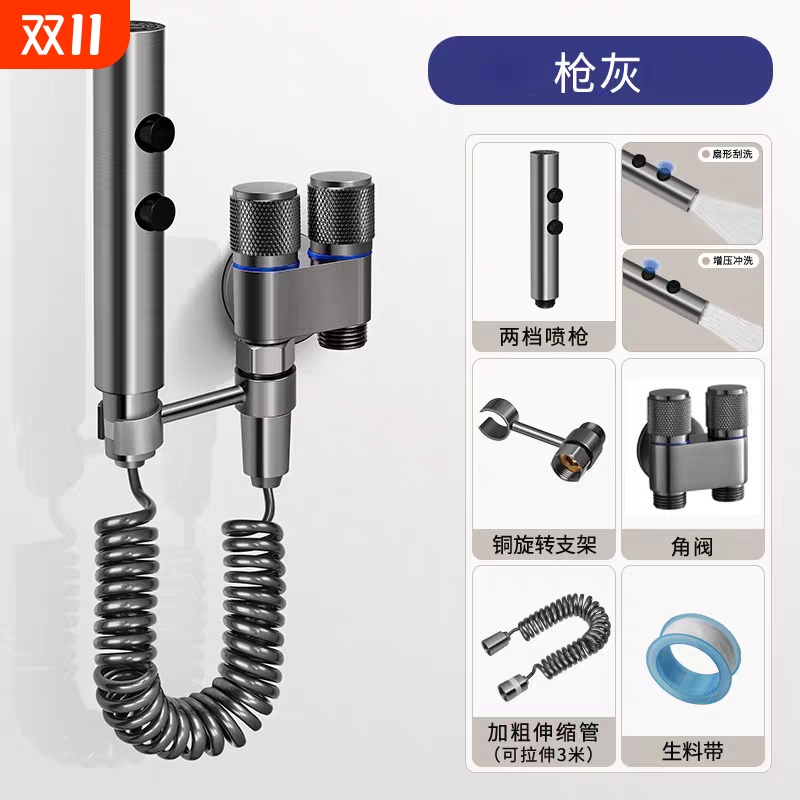 全铜洗衣机水龙头自动止水阀专用进水管卡扣接头滚筒46分通用螺纹