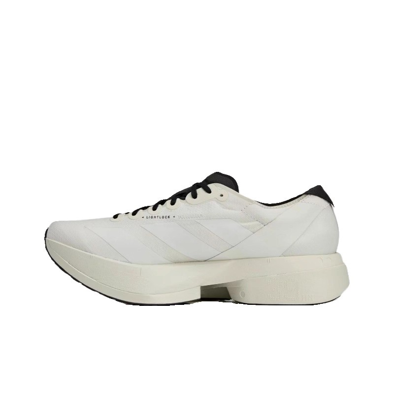 现货新款a­dizero  pro 4碳板碳柱专业马拉松跑步鞋男女款