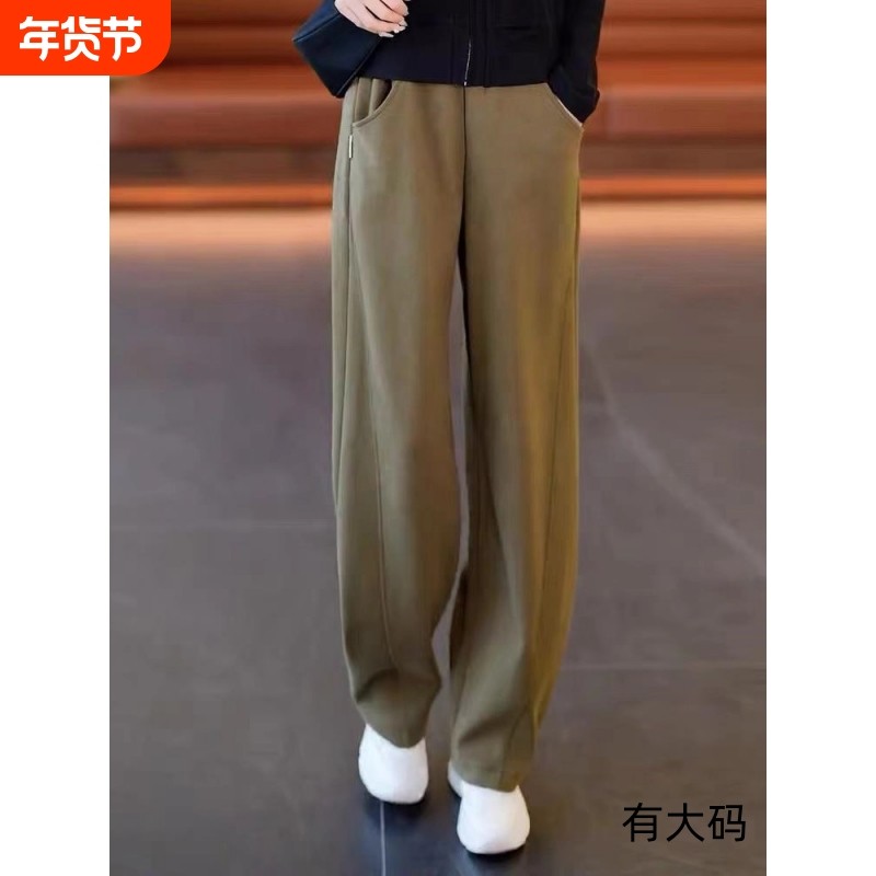 弯刀香蕉裤女裤秋冬加绒2025新款阔腿裤休闲镰刀运动卫裤子大码,女装/女士精品,大码裤装,淘宝优惠券,粉丝福利购,淘宝优惠卷