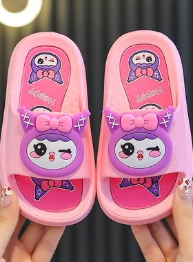 儿童拖鞋夏季女童居家防滑厚底可爱卡通软底新款室内浴室洗澡拖鞋