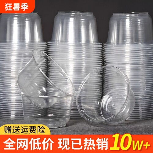 一次性塑料餐盒带盖|千人加购