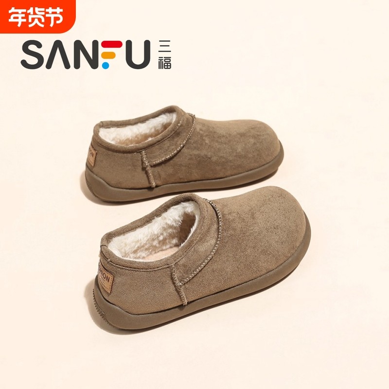三福真皮小土豆勃肯鞋雪地靴女2025冬季新款厚底加绒加厚保暖棉鞋
