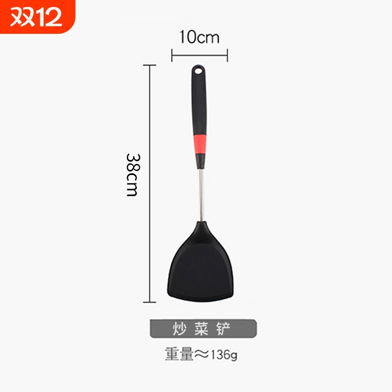 厨具硅胶锅铲家用炒菜铲子不粘锅专用铲厨房炒勺子耐高温食品级