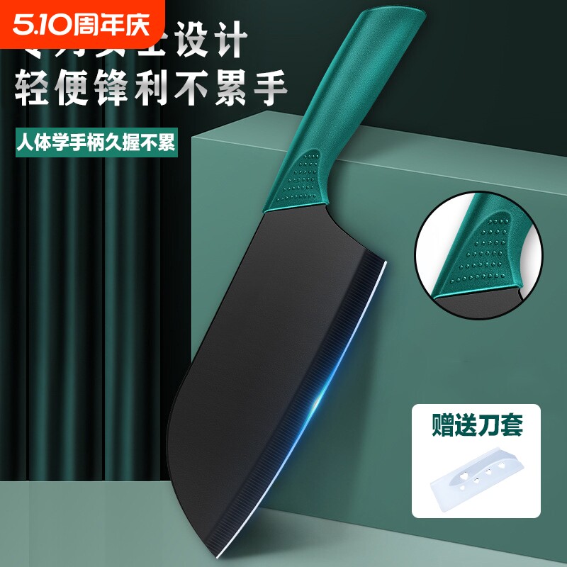 厨房菜刀可磨刀墨绿柄锋利切菜刀切水果刀宿舍出租屋两用刀具