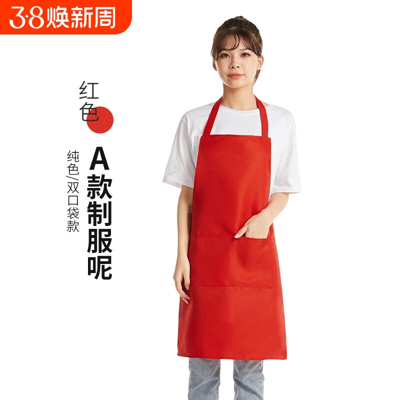 广告围裙印字印logo无袖围裙厨房工作服印字水果店超市罩衣