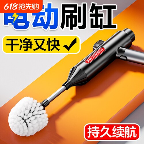 鱼缸刷子清洗清洁神器长柄电动无死角刷刮藻刀擦玻璃清理内壁工具