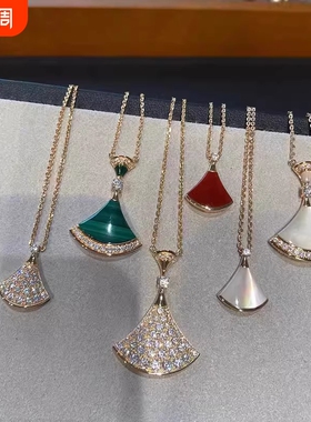 小裙子项链女镀18k玫瑰金轻奢锁骨链白贝母扇形吊坠新年白金纯银