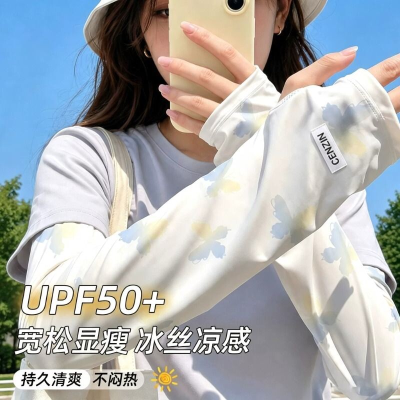 防晒冰袖女高颜值夏季防紫外线图片