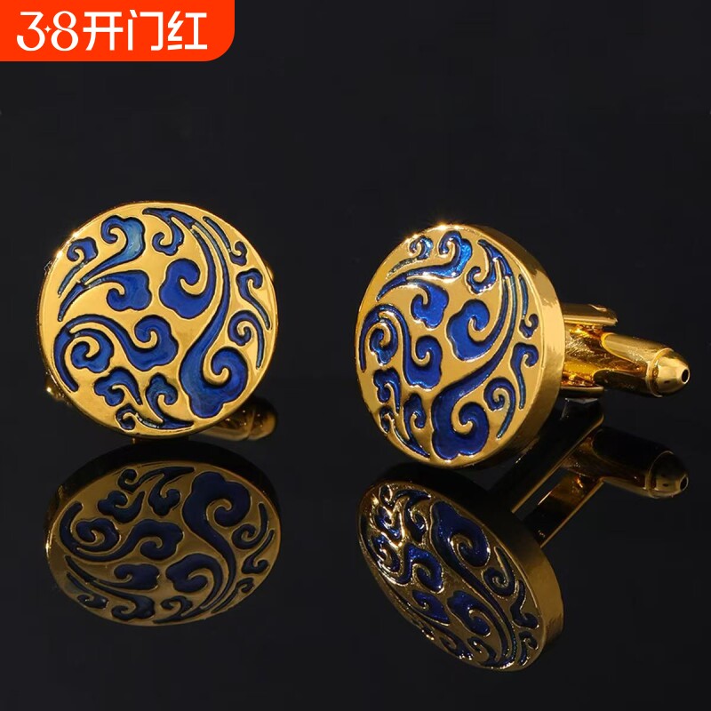 男士轻奢法式袖扣男西装衬衣袖钉百搭高端装饰扣