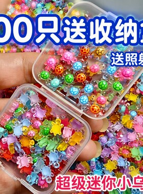 迷你龟卡通玩具爆款|万人加购