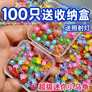 迷你龟卡通彩色小乌龟玩具迷你网红爆款模型摆件公仔亚克力小配件