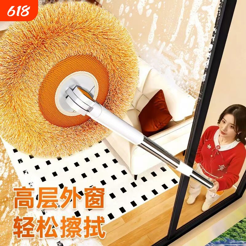 向日葵除尘掸除尘扫灰家用屋顶清理除尘掸太阳花防尘拖把干湿两用