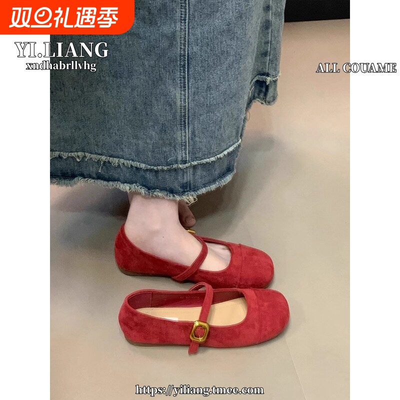 法式单鞋女2025春秋新款红色复古温柔仙女绒面玛丽珍鞋平底豆豆鞋