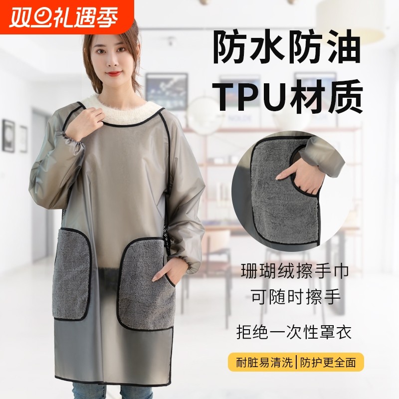 长袖围裙女家用厨房防水防油做饭大人罩衣可擦手反穿衣工作服