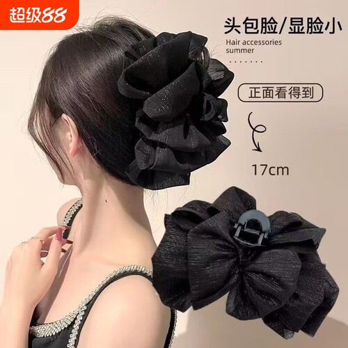 双面公主头云朵泡泡抓夹女网纱蝴蝶结发夹后脑勺大号鲨鱼夹子头饰