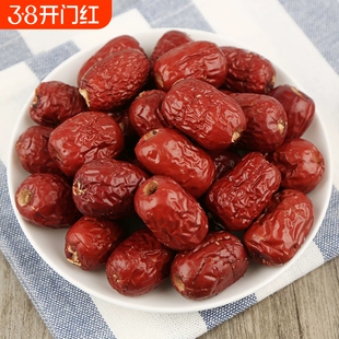 去核新疆金丝小枣无核红枣无籽空心大枣整箱新货5斤装软枣鸡心枣