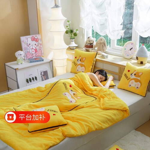 冬季加厚可折叠抱枕被子两用牛奶绒毯子靠垫枕头被汽车午休被午睡