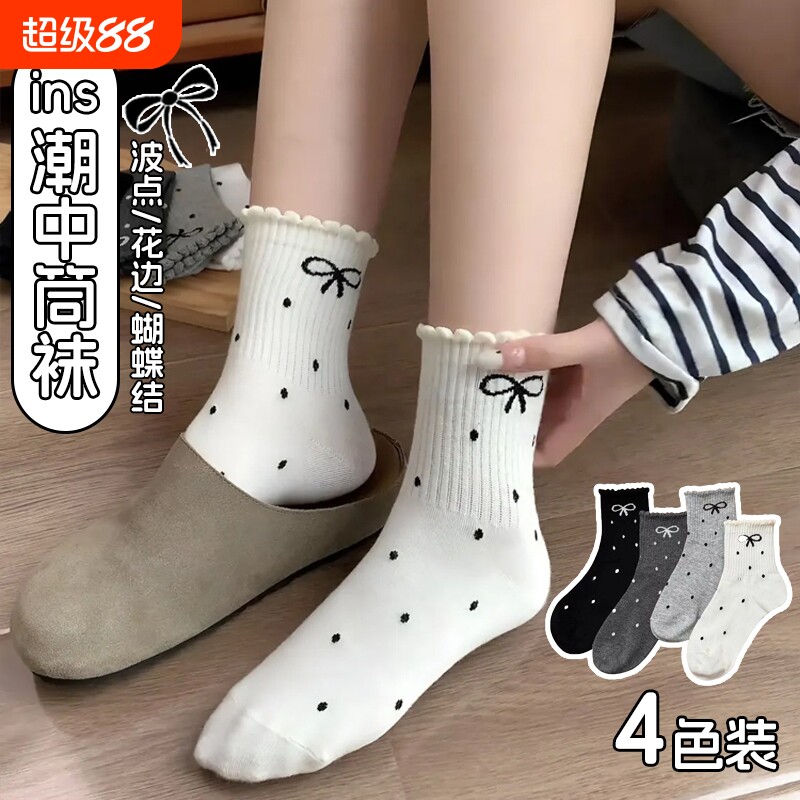 波点蝴蝶结堆堆袜子女2026新款爆款春夏季中筒袜夏天防臭白色长袜
