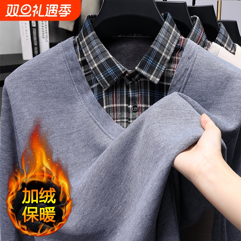 2025秋冬新款中年格子衬衫领假两件针织衫爸爸装保暖毛衣长袖体恤