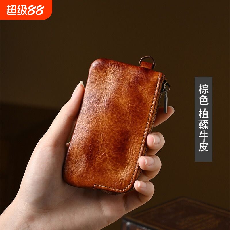 头层牛皮复古迷你小包女拉链零钱包男真皮钱袋钥匙卡片耳机收纳包