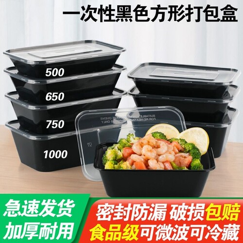 厂家直销 破损包赔