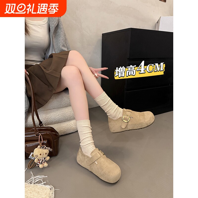 厚底内增高全包勃肯鞋女鞋子2025新款秋一脚蹬博肯单鞋乐福豆豆鞋