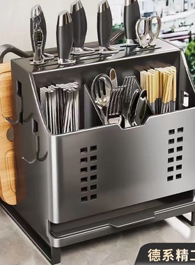 2026新款不锈钢厨房刀架置物架多功能菜刀具筷子筒筷笼一体收纳盒