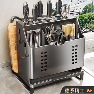 不锈钢厨房刀架置物架多功能菜刀具筷子筒筷笼一体收纳盒 2026新款