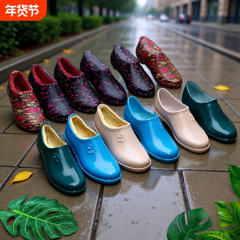 2025春秋新款四季雨鞋女短筒浅口防水防滑水鞋女低帮雨靴耐磨橡胶