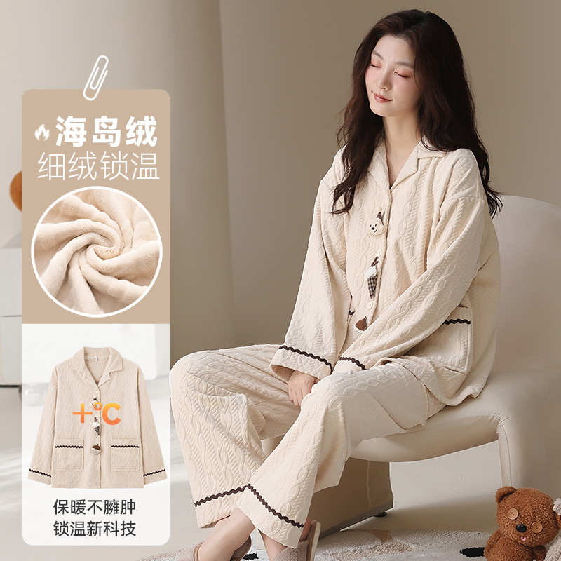 帕兰朵海岛绒睡衣女款冬季加厚2025新款家居服秋冬款珊瑚绒保暖