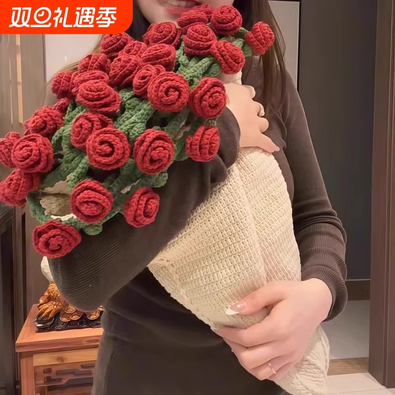 毛毯花束diy材料包玫瑰花朵毯子钩织毛线钩花编织自制礼物紫色