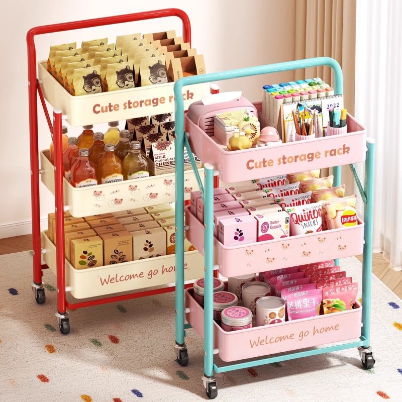 多巴胺厨房折叠收纳架4层