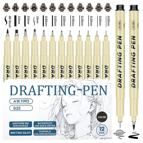 新款樱花针管笔勾线笔同款美术防水手绘画图漫画描边绘画描线笔绘图笔日本进口