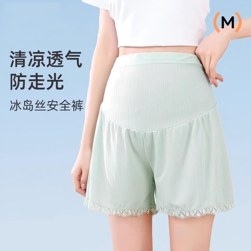 孕妇短裤夏季薄款外穿防走光宽松大码打底裤子夏装冰丝安全裤低腰图片