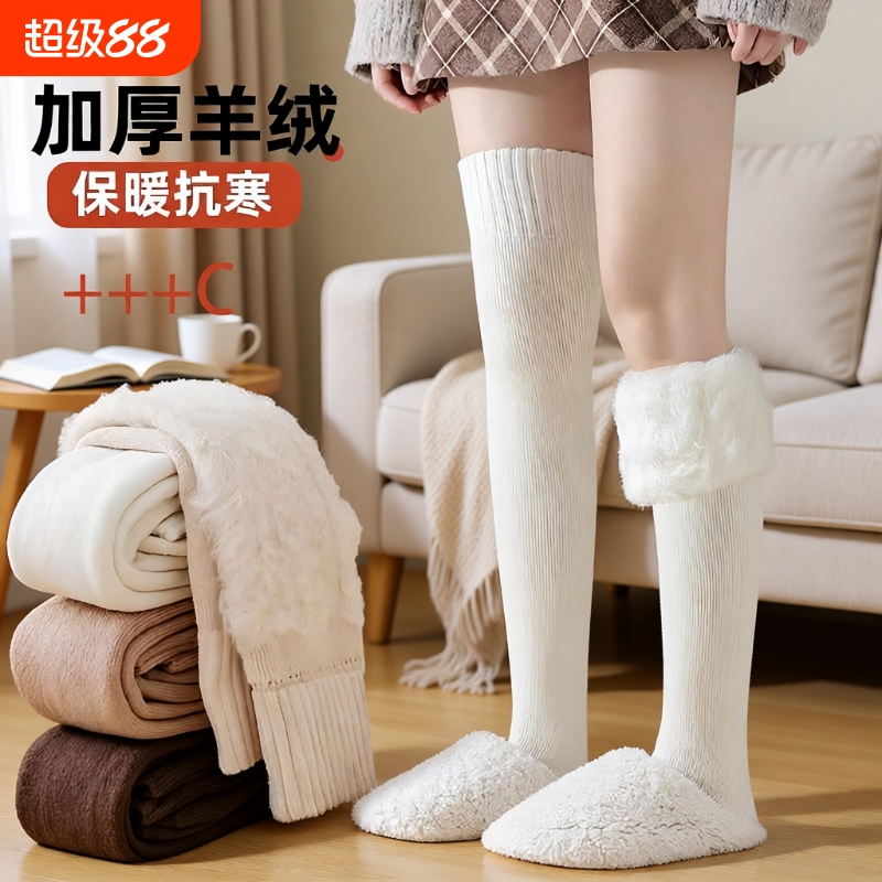 2024新款加绒过膝长筒大腿袜配靴子秋冬袜子女高筒袜外穿潮网红款
