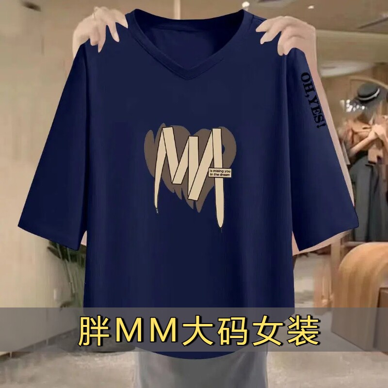 清仓~100%纯棉春夏新款短袖V领t恤宽松显瘦印花时尚大码上衣韩