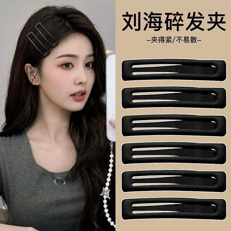 简约刘海夹发卡前额碎发夹子新款bb夹磨砂侧边夹后脑勺一字发饰女