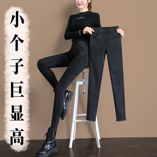 八分小个子打底裤女外穿2026新款小黑裤春秋高腰加绒小脚魔术裤子