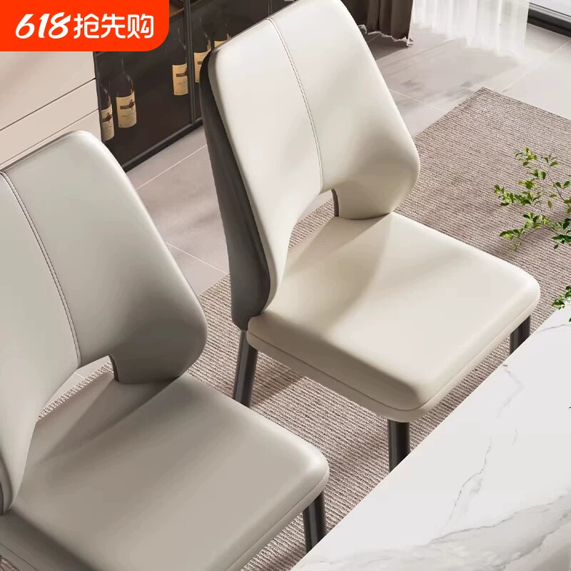 意式餐椅套装家用餐厅新款餐桌椅客厅椅子轻奢高级感酒店凳子靠背