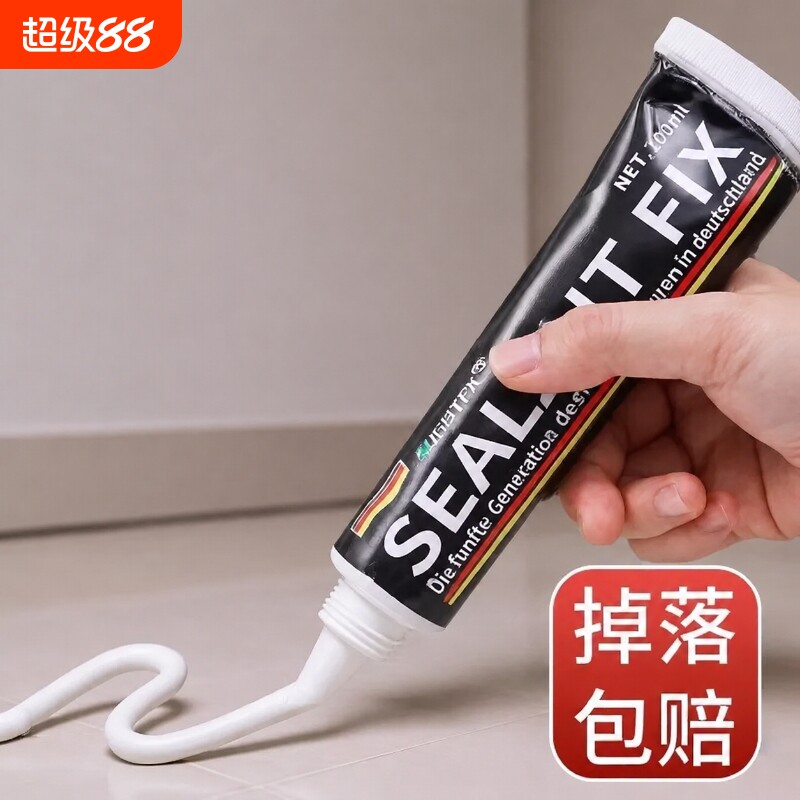 免钉胶强力胶结构免打孔胶高效高粘度贴墙面瓷砖专用透明玻璃胶水图片