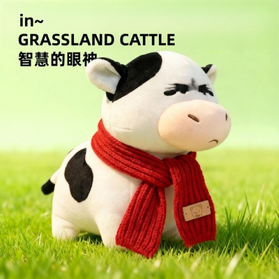 阿哞特拉斯草地牛哞哞