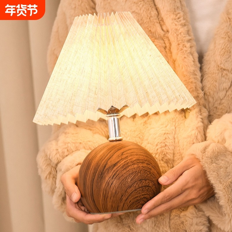 中古复古台灯床头灯卧室桌面夜灯温馨浪漫装饰氛围感奶油充电客厅