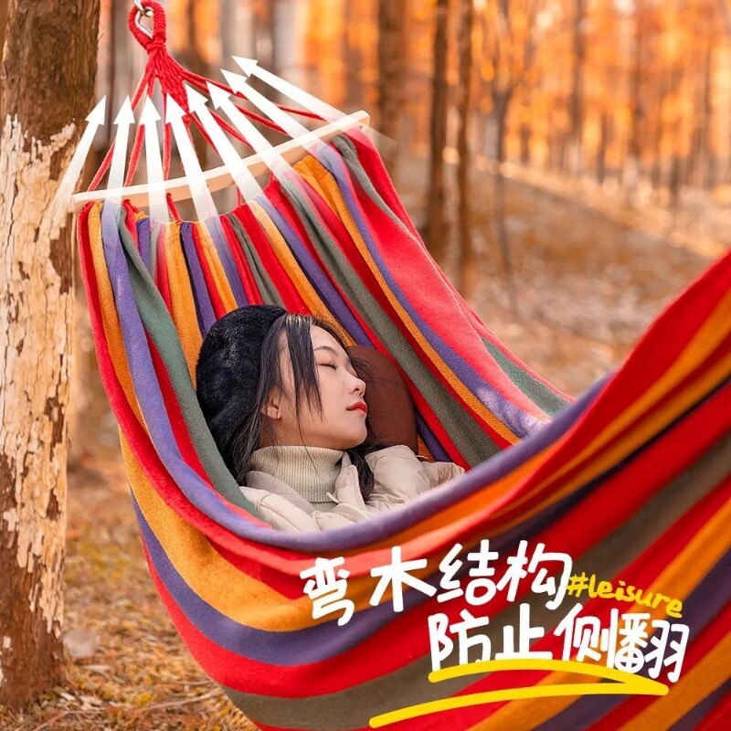 吊床户外秋千成人加厚荡秋千防侧翻吊椅野外室内露营儿童野餐双人