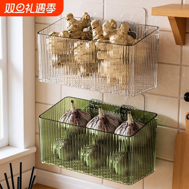 葱姜蒜收纳盒壁挂式放生姜大蒜