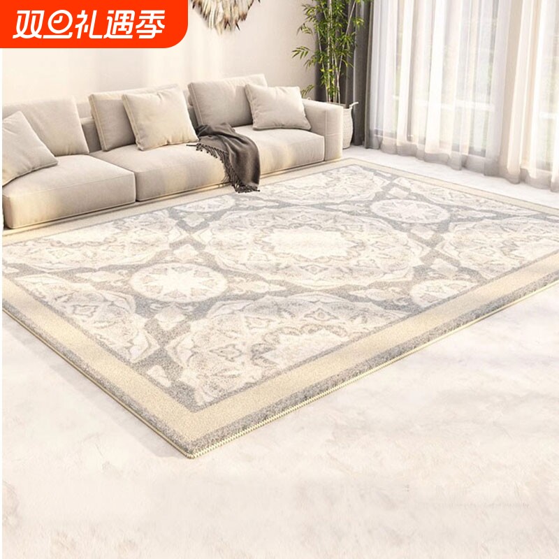 仿羊绒客厅地毯卧室床边毯加厚床前沙发茶几毯脚垫子防滑家用地垫