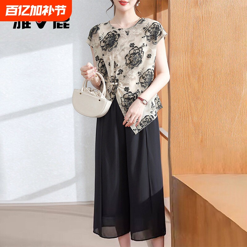 雅鹿母亲节妈妈夏装T恤端庄大气套装雪纺短袖上衣服中老年女小衫